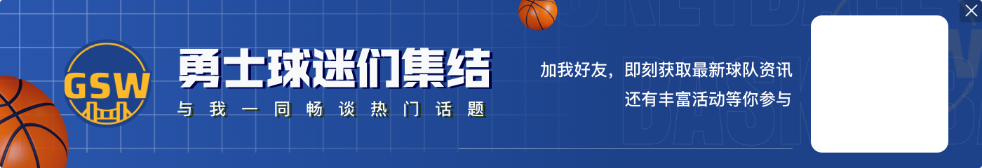 减重后速度提升！卢尼5中3拿到6分5板&填满数据栏